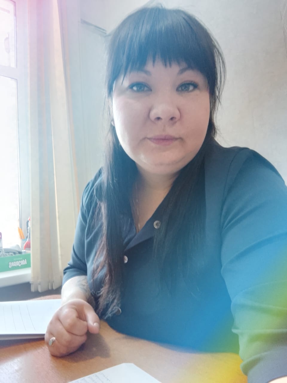 Пичугина Алена Евгеньевна