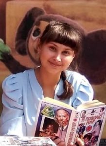 Савватеева Надежда Александровна 